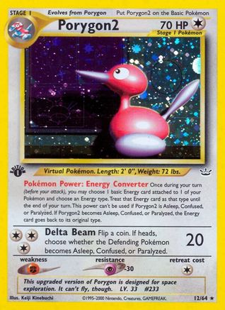 Porygon2 (/64) 1st Edition Holofoil [Neo Revelation] Pokemon Single Pokémon
