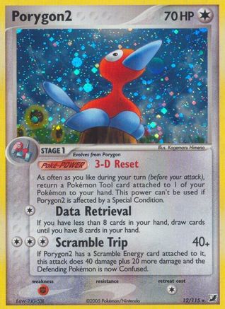 Porygon2 (/115) Holofoil [EX: Unseen Forces] Pokemon Single Pokémon