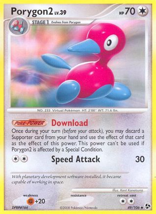 Porygon2 (/106) [DP: Great Encounters] Pokemon Single Pokémon