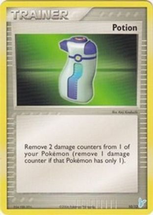 Potion (Minun) () [EX: Trainer Kit 2 Plusle & Minun] Pokemon Single Pokémon