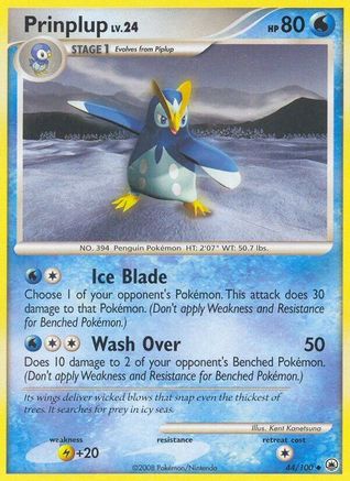 Prinplup (/100) Reverse Holofoil [DP: Majestic Dawn] Pokemon Single Pokémon