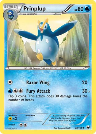 Prinplup (/108) [BW: Dark Explorers] Pokemon Single Pokémon