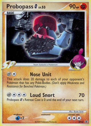 Probopass G - DP43 (/56) Holofoil [Promos: DP Promos] Pokemon Single Pokémon