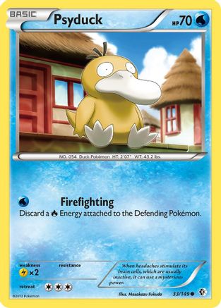 Psyduck (33/149) [BW: Boundaries Crossed] Pokemon Single Pokémon