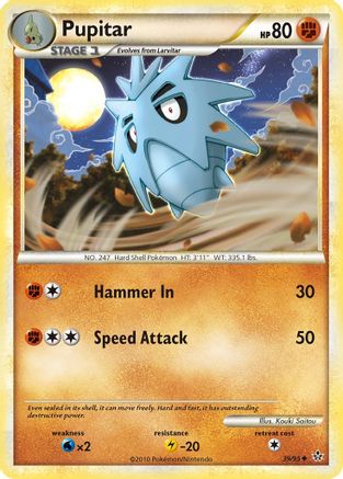Pupitar (39) (/95) Reverse Holofoil [HGSS: Unleashed] Pokemon Single Pokémon