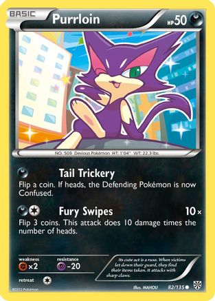 Purrloin (82) (/135) Reverse Holofoil [BW: Plasma Storm] Pokemon Single Pokémon