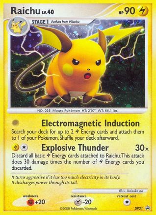 Raichu - DP21 (/56) Holofoil [Promos: DP Promos] Pokemon Single Pokémon