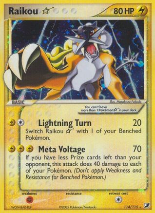 Raikou Star (/115) Holofoil [EX: Unseen Forces] Pokemon Single Pokémon