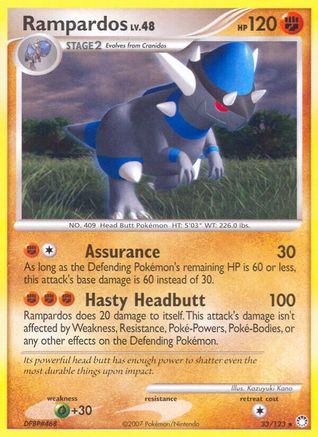 Rampardos (/123) Reverse Holofoil [DP: Mysterious Treasures] Pokemon Single Pokémon