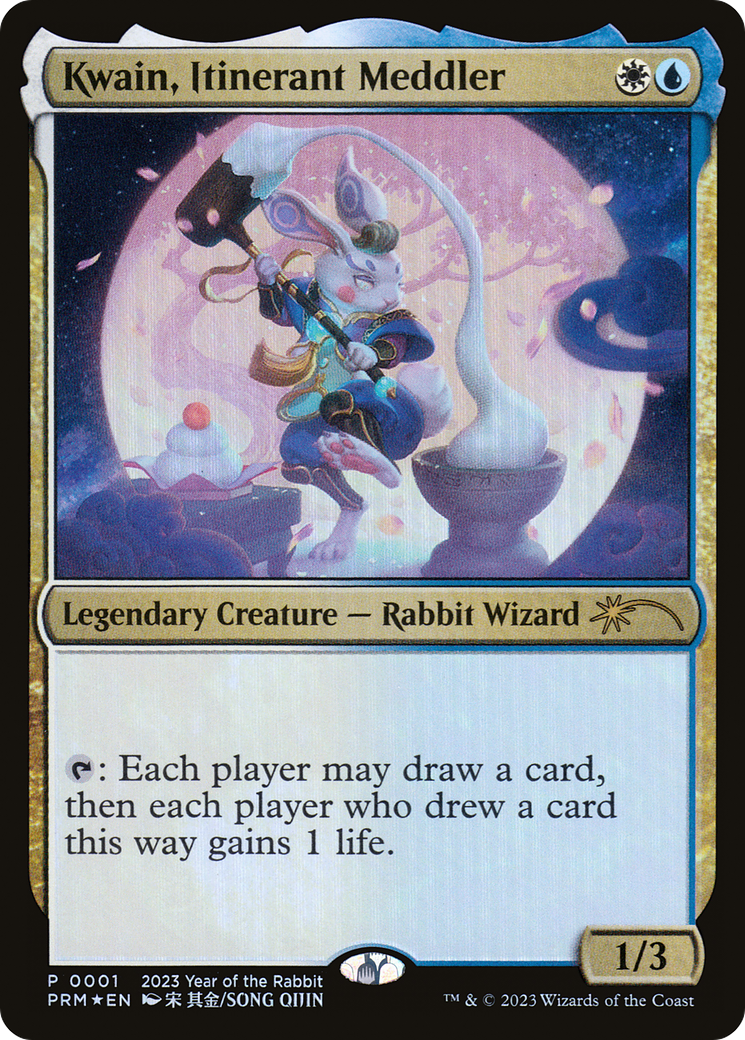 Kwain, Itinerant Meddler (UMP-003) [Misc] Year of the Rabbit 2023 Foil MTG Single Wizards of the Coast