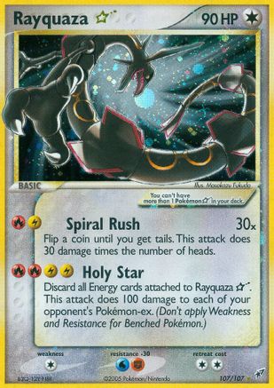 Rayquaza Star (/107) [EX: Deoxys] Pokemon Single Pokémon