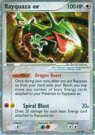 Rayquaza ex (102/107) - [EX: Deoxys] Pokemon Single Pokémon