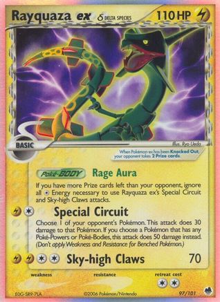 Rayquaza ex (Delta Species) (/101) Holofoil [EX: Dragon Frontiers] Pokemon Single Pokémon