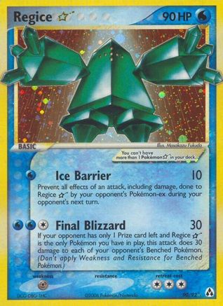 Regice Star 90/92 Holofoil [EX: Legend Maker] Pokemon Single Pokémon