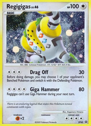 Regigigas - DP40 (/56) Holofoil [Promos: DP Promos] Pokemon Single Pokémon