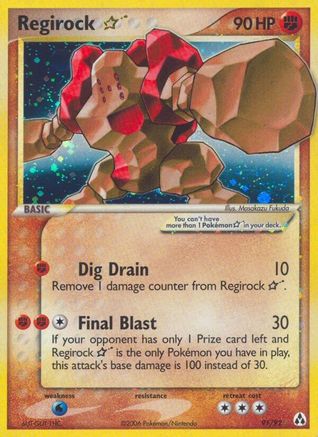 Regirock Star 91/92 Holofoil [EX: Legend Maker] Pokemon Single Pokémon
