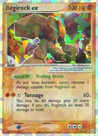Regirock ex 98/101 Holofoil [EX: Hidden Legends] Pokemon Single Pokémon