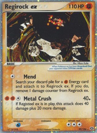Regirock ex (/106) [EX: Emerald] Pokemon Single Pokémon