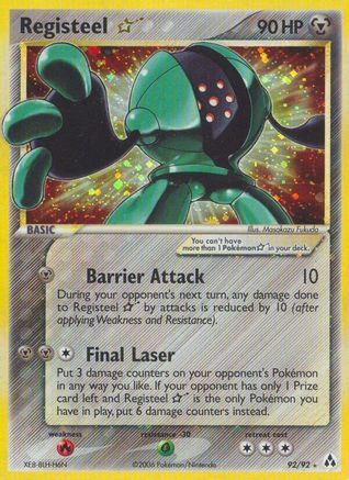 Registeel Star 92/92 Holofoil [EX: Legend Maker] Pokemon Single Pokémon