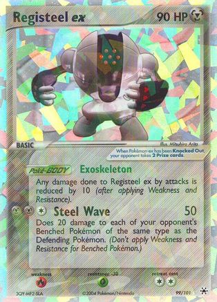 Registeel ex 99/101 Holofoil [EX: Hidden Legends] Pokemon Single Pokémon