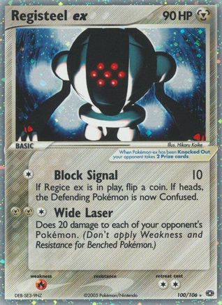 Registeel ex (/106) [EX: Emerald] Pokemon Single Pokémon