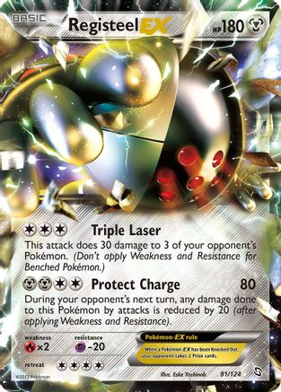 Registeel EX (/124) Holofoil [BW: Dragons Exalted] Pokemon Single Pokémon
