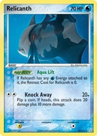 Relicanth (/110) Reverse Holofoil [EX: Holon Phantoms] Pokemon Single Pokémon
