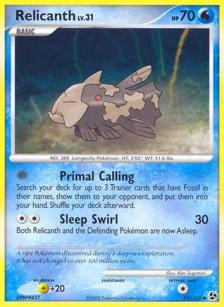 Relicanth (/106) Reverse Holofoil [DP: Great Encounters] Pokemon Single Pokémon