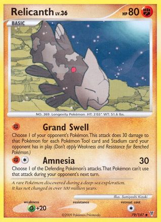 Relicanth (/147) Reverse Holofoil [Platinum: Supreme Victors] Pokemon Single Pokémon