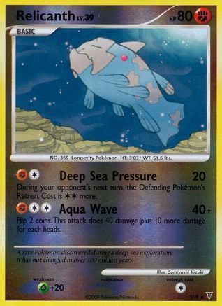 Relicanth (Shiny) (/147) Reverse Holofoil [Platinum: Supreme Victors] Pokemon Single Pokémon