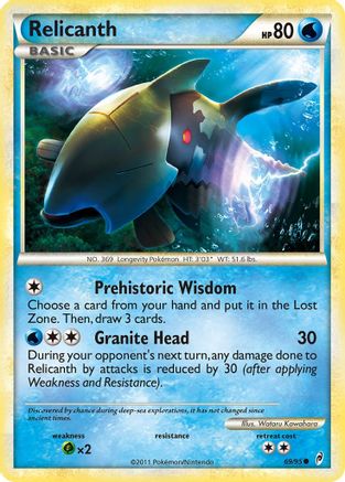 Relicanth (/95) [HGSS: Call of Legends] Pokemon Single Pokémon