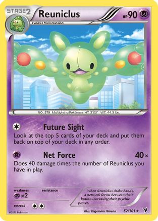 Reuniclus (52) (/101) [BW: Noble Victories] Pokemon Single Pokémon