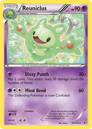 Reuniclus (53) (/101) Reverse Holofoil [BW: Noble Victories] Pokemon Single Pokémon