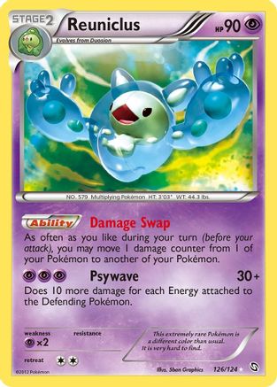 Reuniclus (/124) Holofoil [BW: Dragons Exalted] Pokemon Single Pokémon