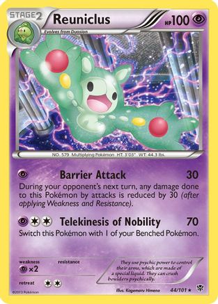 Reuniclus (/101) Reverse Holofoil [BW: Plasma Blast] Pokemon Single Pokémon