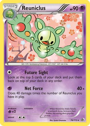 Reuniclus (/113) [BW: Legendary Treasures] Pokemon Single Pokémon