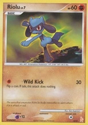 Riolu () [DP: Trainer Kit Manaphy & Lucario] Pokemon Single Pokémon