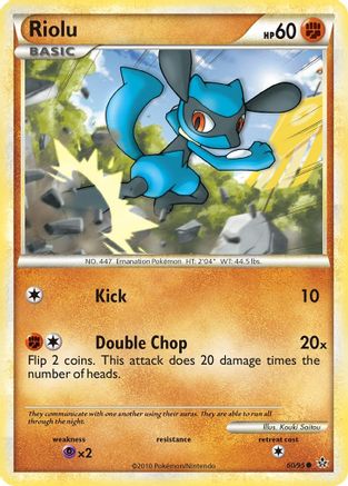 Riolu (60/95) Reverse Holofoil [HGSS: Unleashed] Pokemon Single Pokémon