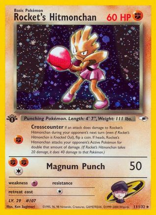 Rocket's Hitmonchan (11/132) 1st Edition Holofoil [Vintage: Gym Heroes] Pokemon Single Pokémon