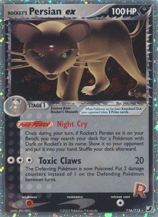 Rocket's Persian ex (/115) Holofoil [EX: Unseen Forces] Pokemon Single Pokémon