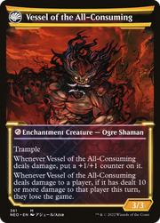Hidetsugu Consumes All // Vessel of the All-Consuming (NEO-361) [Kamigawa: Neon Dynasty] (Showcase) MTG Single Wizards of the Coast