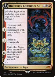 Hidetsugu Consumes All // Vessel of the All-Consuming (NEO-361) [Kamigawa: Neon Dynasty] (Showcase) MTG Single Wizards of the Coast