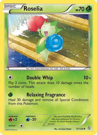 Roselia (12) (/124) [BW: Dragons Exalted] Pokemon Single Pokémon