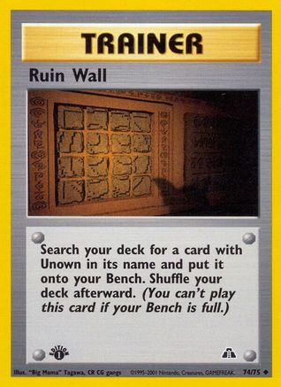 Ruin Wall (74/75) 1st Edition [Vintage: Neo Discovery] Pokemon Single Pokémon