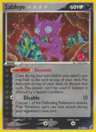 Sableye (/100) Holofoil [EX: Crystal Guardians] Pokemon Single Pokémon
