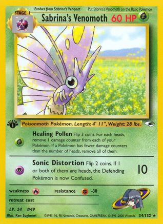 Sabrina's Venomoth (34/132) 1st Edition [Vintage: Gym Heroes] Pokemon Single Pokémon