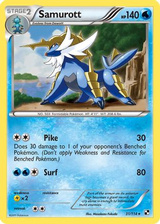 Samurott (31/114) Reverse Holofoil [BW: Base Set] Pokemon Single Pokémon