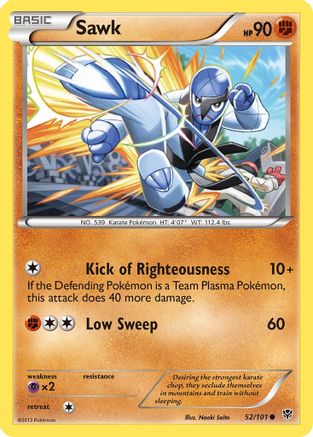 Sawk (/101) [BW: Plasma Blast] Pokemon Single Pokémon