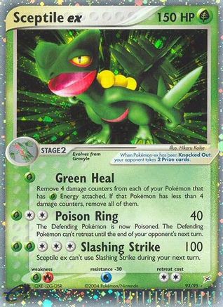 Sceptile ex (/95) Holofoil [EX: Team Magma vs Team Aqua] Pokemon Single Pokémon