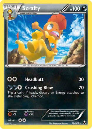 Scrafty (/108) [BW: Dark Explorers] Pokemon Single Pokémon